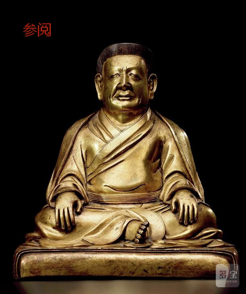 15世纪 玛尔巴祖师像 - 图13